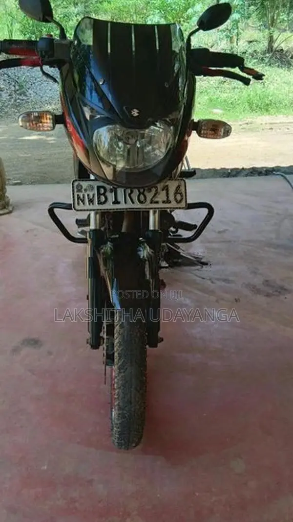 Bajaj Pulsar 150 2020