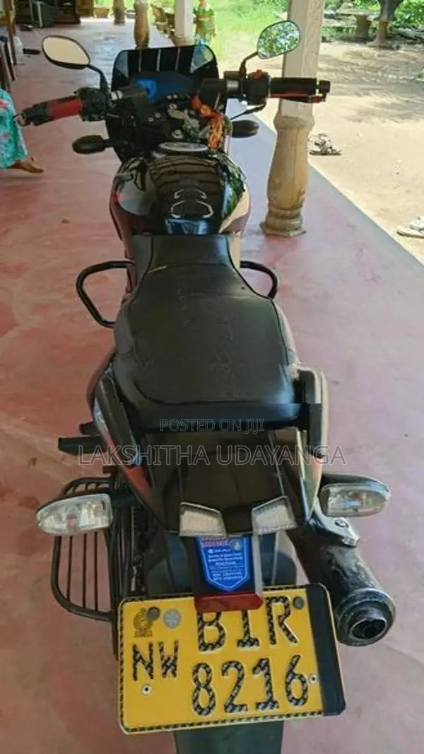 Bajaj Pulsar 150 2020