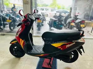 Hero Pleasure 2019