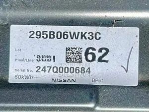 Nissan Leaf 2025 60kWh JAPAN Battery
