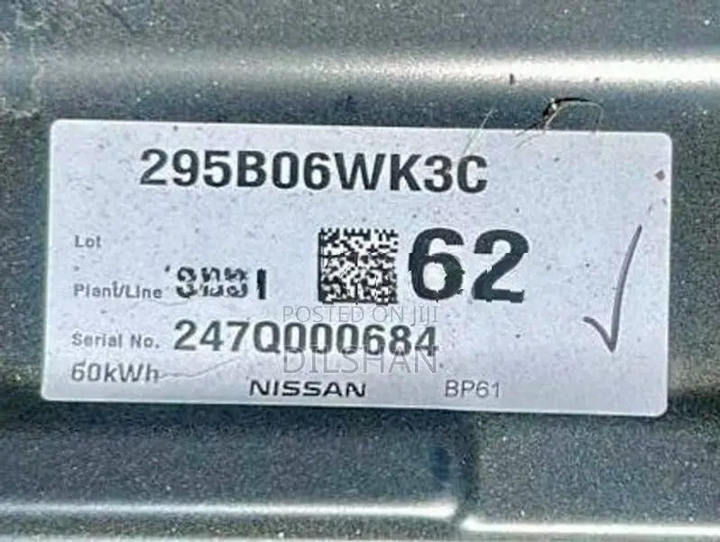 Nissan Leaf 2025 60kWh JAPAN Battery