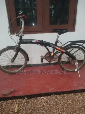 Bicycle