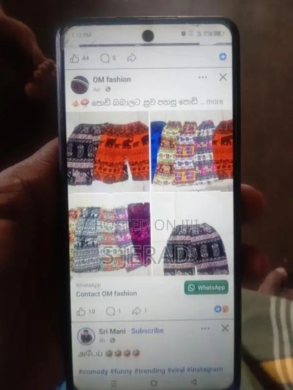 Infinix Note 8 (Used)