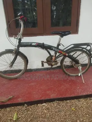 Bicycle