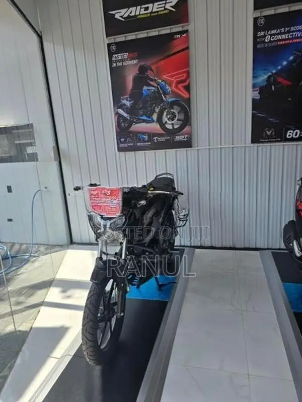 TVS Raider 125 2026