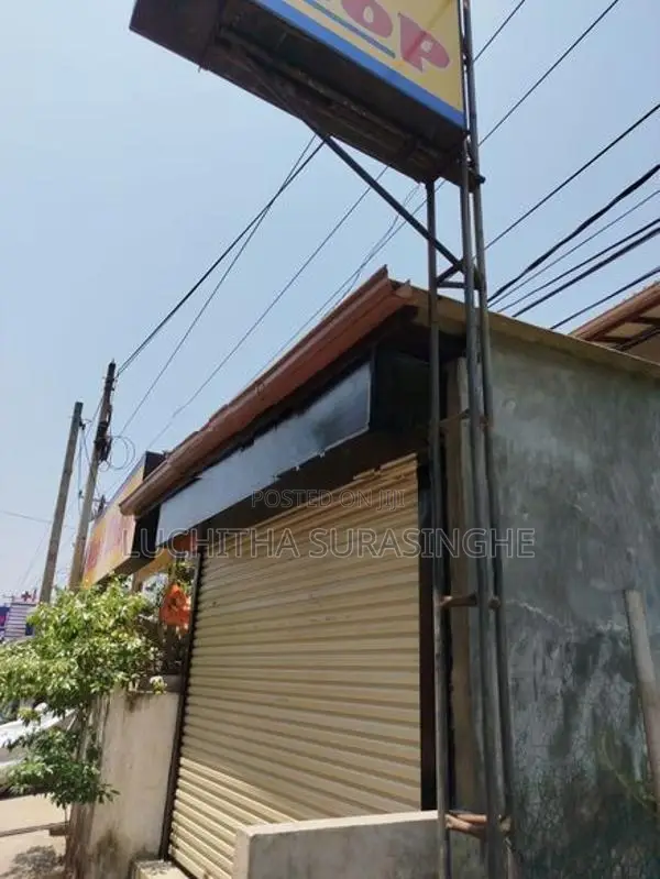 Roller Door