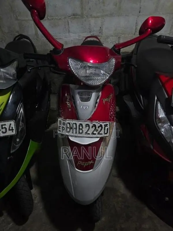 TVS Scooty Pep+ 2018