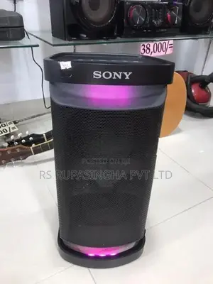 Sony Party Sound System