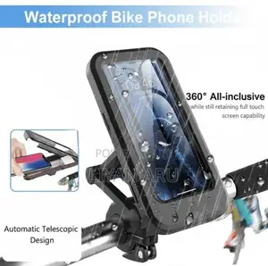 Bike Holder Motorcycle