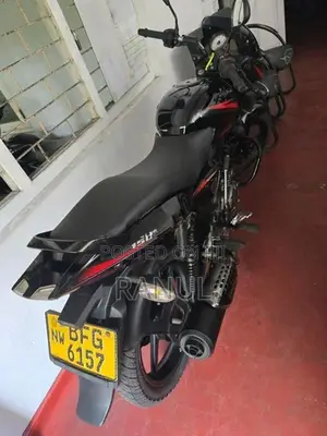 Bajaj Pulsar 150 2017