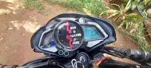 Bajaj Pulsar N150 2017