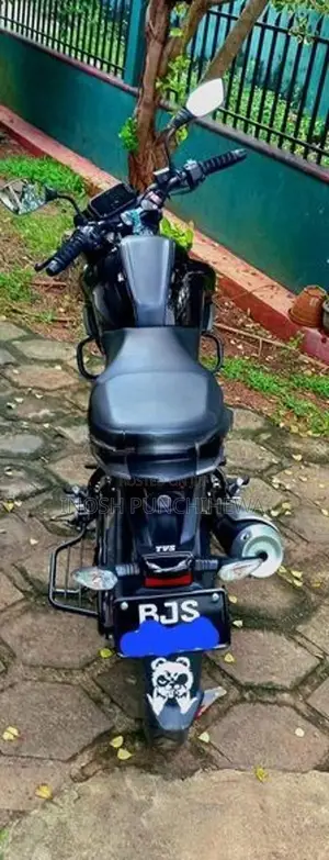 TVS Raider 125 2025
