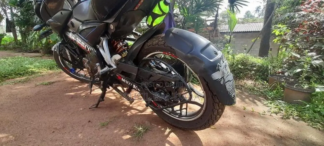 Bajaj Pulsar N150 2017