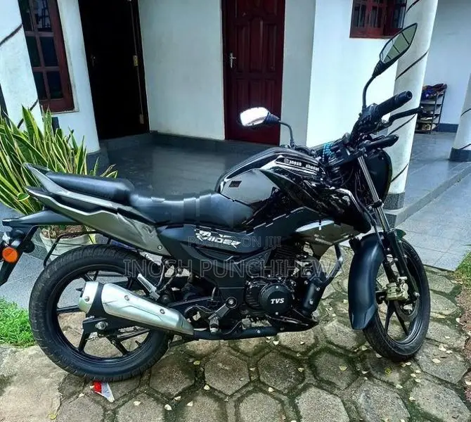 TVS Raider 125 2025