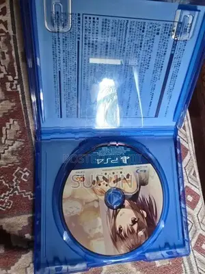 Aibeya PS4 Game