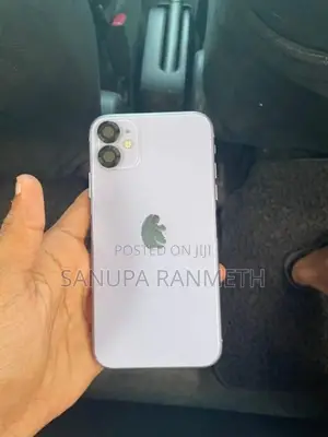 Apple iPhone 11 (Used)