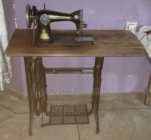 Sewing Machine