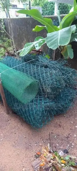 Green Net