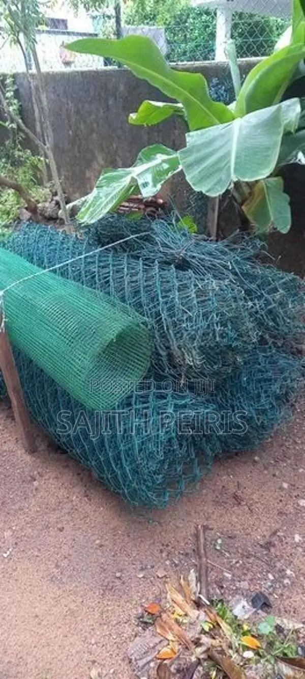 Green Net