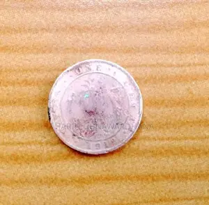 Ceylon Old One Cent Coin
