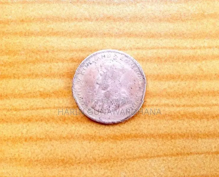 Ceylon Old One Cent Coin