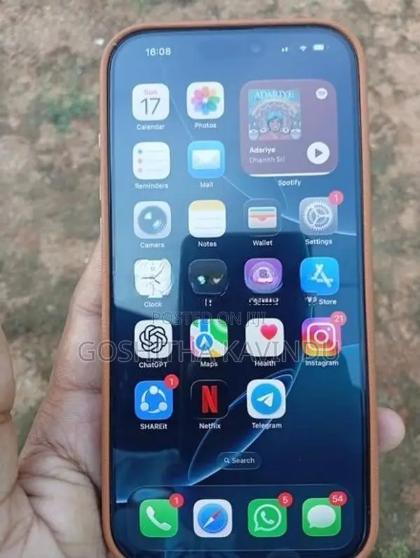 Apple iPhone 16 Pro Max (Used)