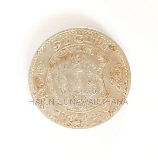 Buddha Jayanthi Old Coin