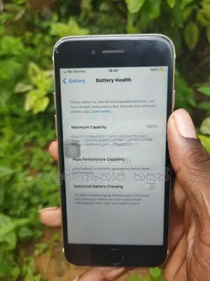 Apple iPhone 7 (Used)