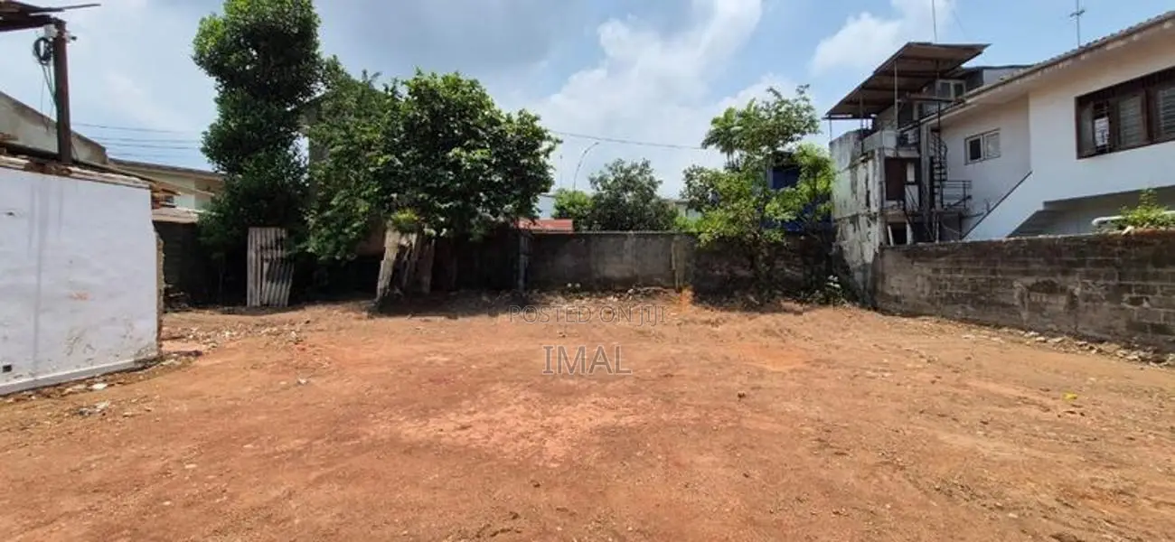 Land for Sale in Mirihana,Nugegoda