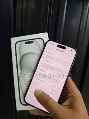 Apple iPhone 15 128GB (Used)