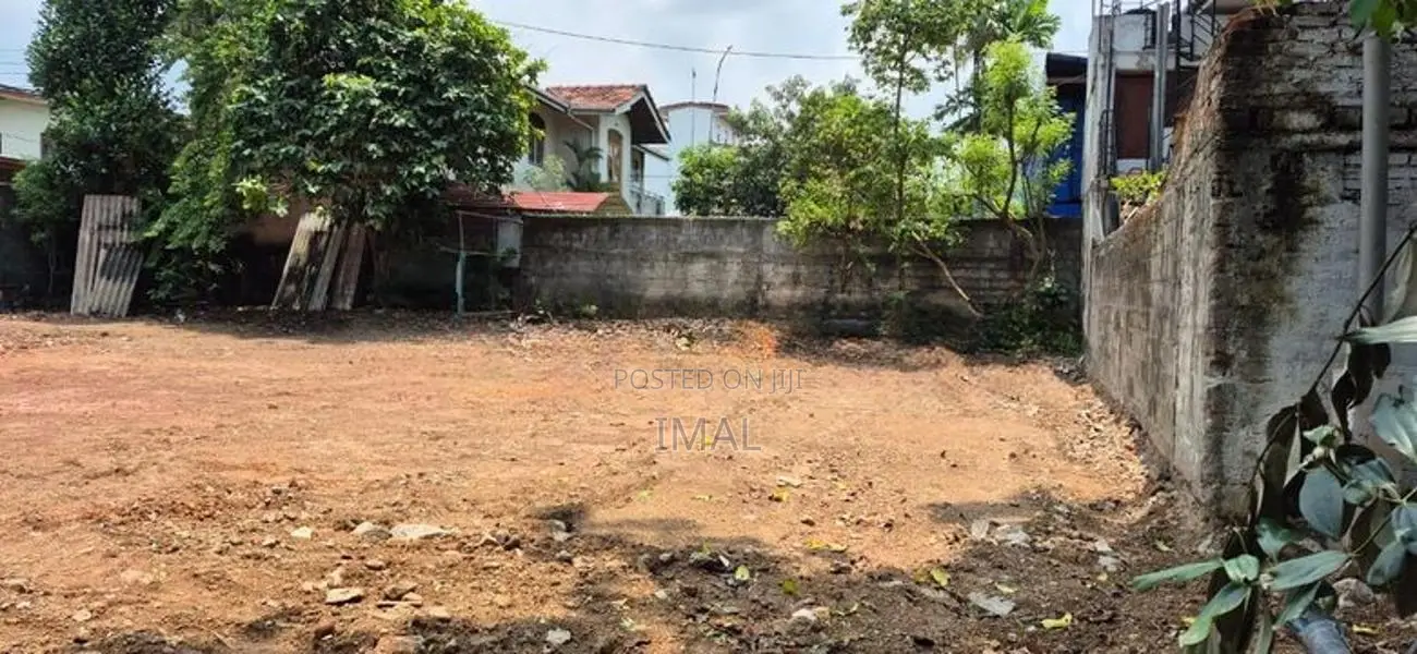 Land for Sale in Mirihana,Nugegoda