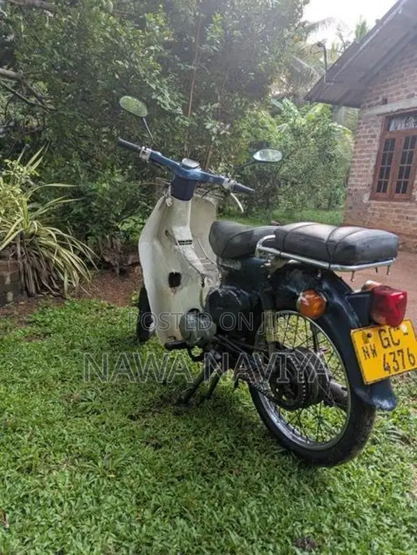 Honda Press Cub 1996