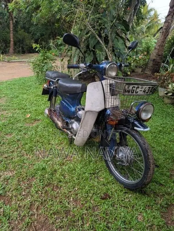 Honda Press Cub 1996