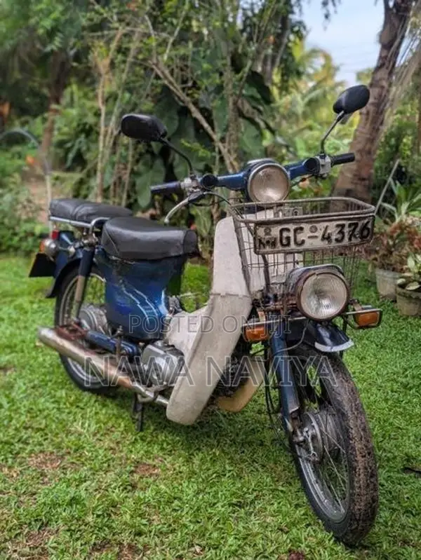 Honda Press Cub 1996