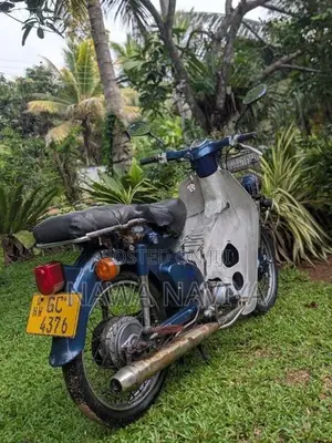 Honda Press Cub 1996