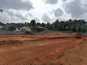 කරාපිටිය රෝහලට ලගින්ම බිම් කොටස්