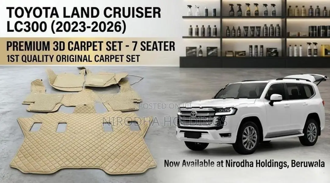 3D Carpet Set for Toyota Land Cruiser LC300