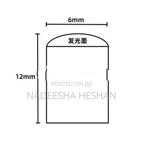 12V DC Neon Strip Light - 5m (P04818)