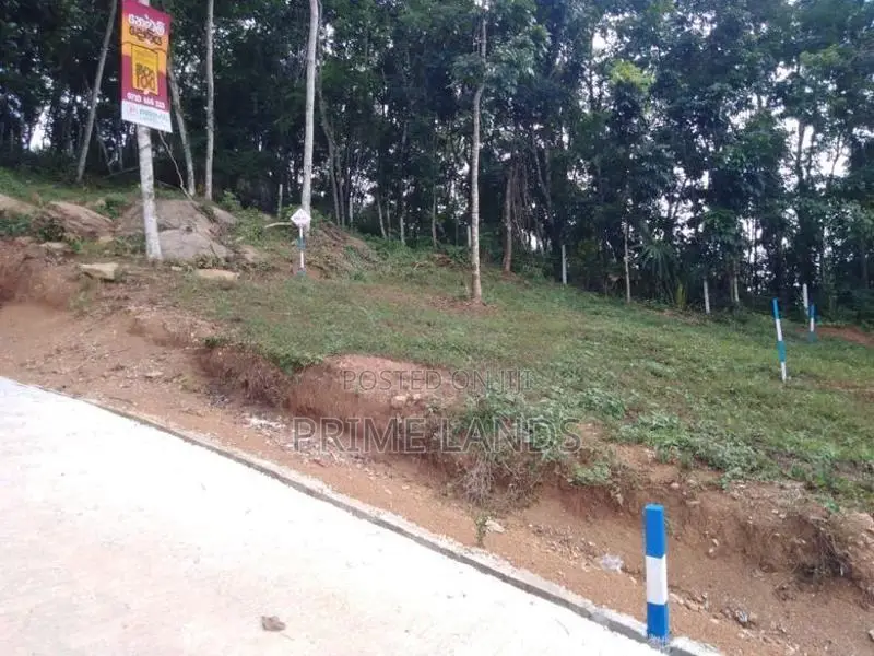 Land for Sale Nelundeniya