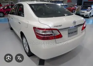 Toyota Premio Nzt260 Rear Bumper