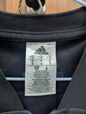 Adidas Māori All Blacks Rugby Jersey