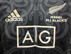 Adidas Māori All Blacks Rugby Jersey