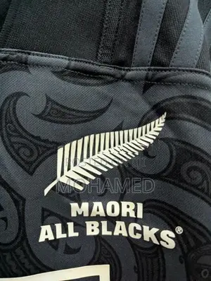 Adidas Māori All Blacks Rugby Jersey