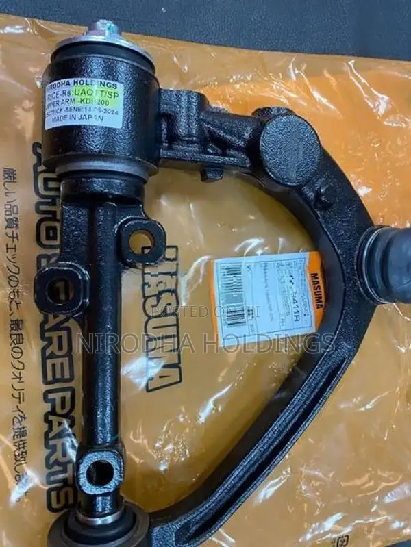 Toyota KDH222 Upper Arm