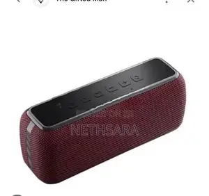 Speakers Bar