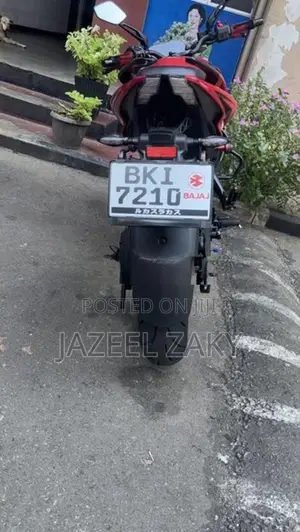 Bajaj NS 400Z 2025