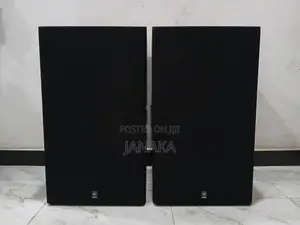 Yamaha NS-200M Speaker System