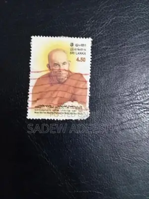 Stamp Collection
