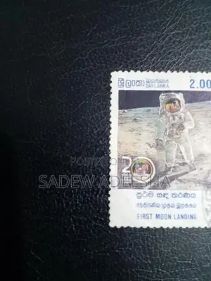 Stamp Collection