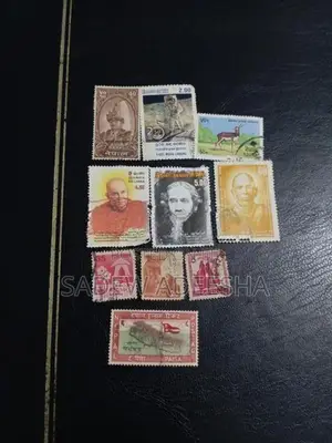 Stamp Collection